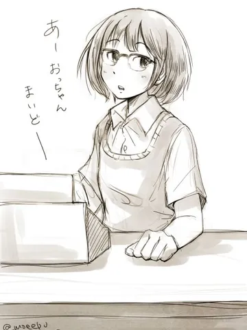 イラスト「タバコ屋の中学生。」