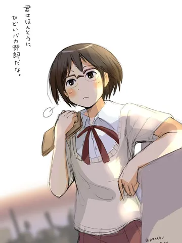 「屋上にやってくる。」