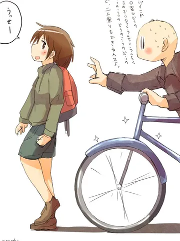 「先輩先輩、新しい自転車を買ったよ。」