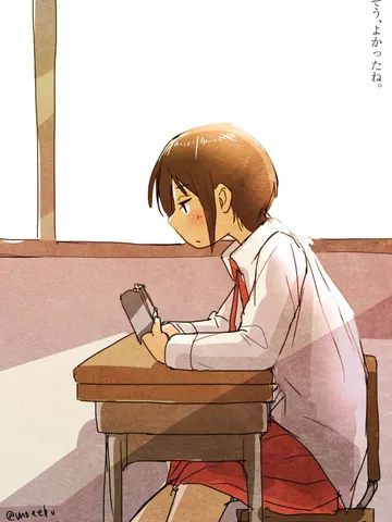 「そう、よかったね。」