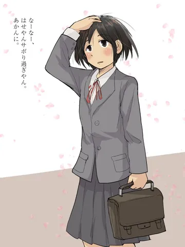 「マキタがサボるなと言う。」