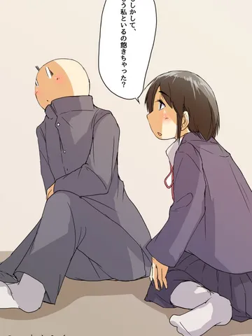 「ヨシダが本当のことを言う。」