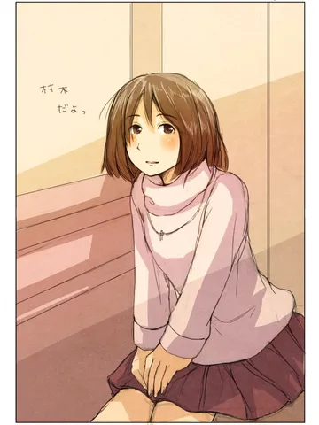 「写真の中の村木。」