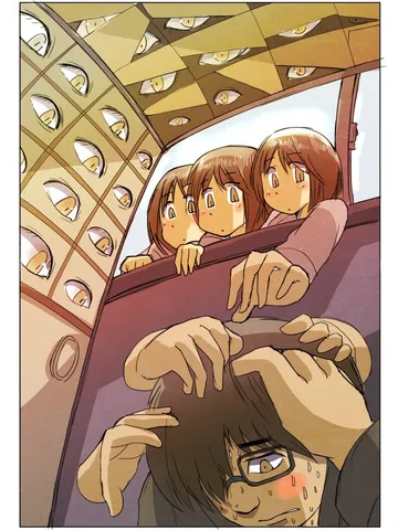 「悪夢、でも目は覚めている。」
