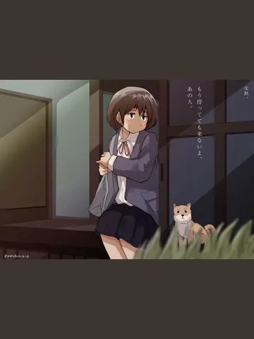 「沈黙：僕はもうそこへは行かない。」