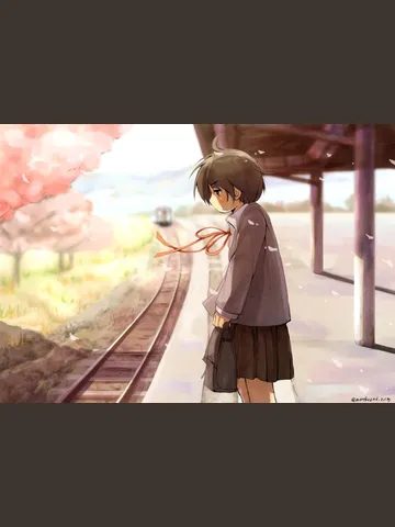 「春なんて　来なければよかった　のに」