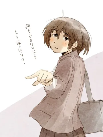「何もできないならもう帰れ。」