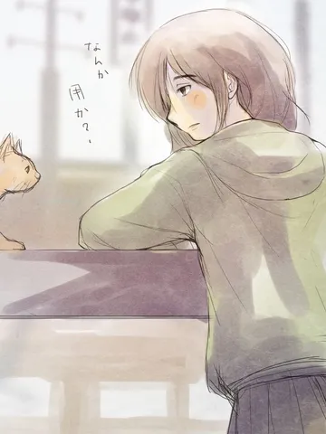 「何かようか？」