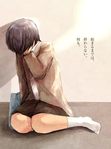 「失恋とは。」