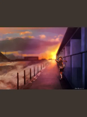 「手をふる薄暮。」