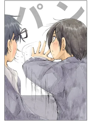 「はっきり言えよ、臆病もの。」