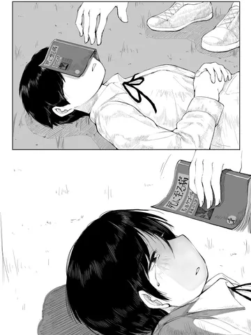 「大丈夫か、くらい言ったらどうなのさ。」
