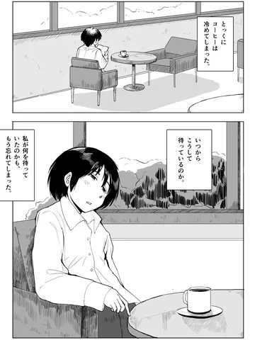 「鉛。」