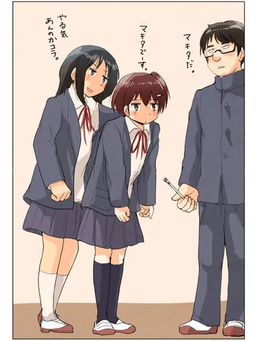 やる気はない。