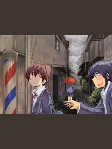 マキタとオータニと雨と。