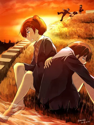 マキタとオータニと僕とセキグチと夕暮れと土手と。