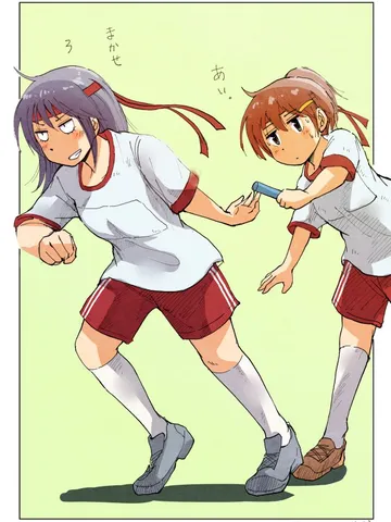 「まかせろ。」
