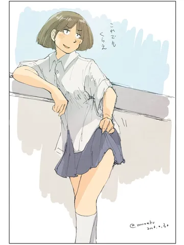 セキグチのチラリズム。