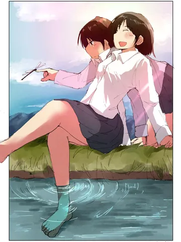 オータニとマキタとトンボ。