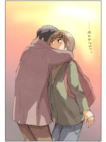 「別に構わない。」