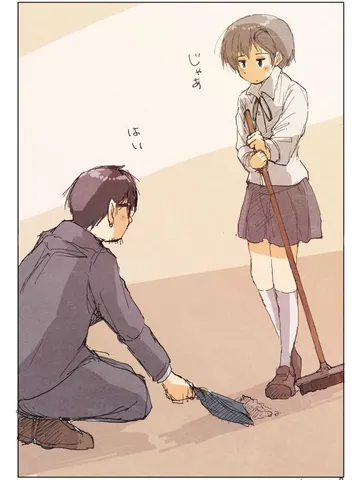 「こんな些細なことでさえも嬉しい。」