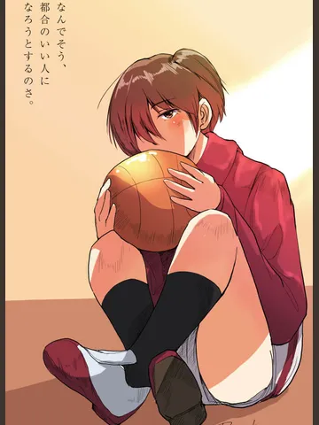 「マキタがこちらをじっと見る。」