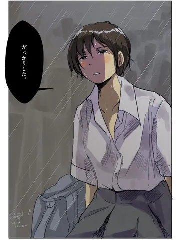 「いらない人は何をしてもいらない。」