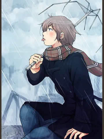 「雨に向かう、拮抗する。」