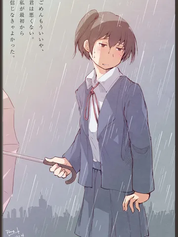 「マキタは哀しい時だけ笑う。」