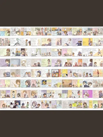 【158枚】ジブンガタリまとめ[1]。：2017.3/14～4/24
