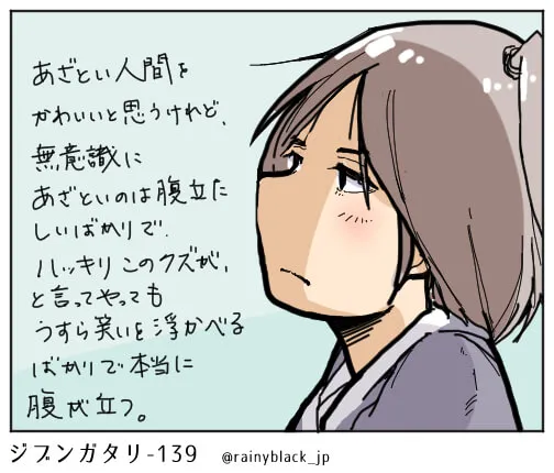 考え込む女性が淡く絶望的に見える