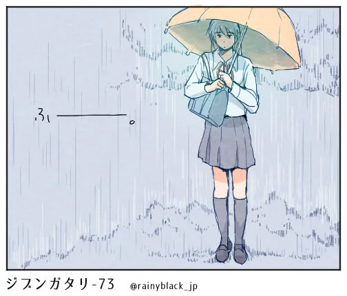 傘をさして雨の中に立つ制服の女性