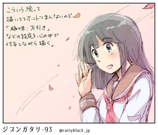 桜が舞う中、女子生徒が優しく手を挙げている
