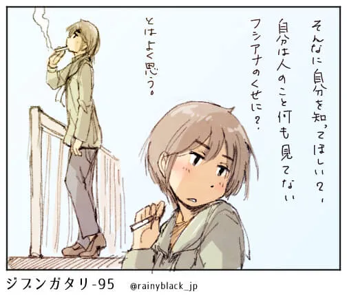 タバコを吸う女性と話す髪短い女性