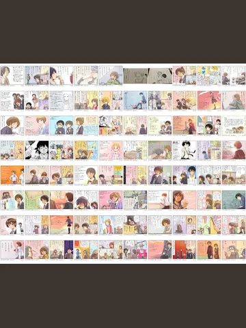 【115枚】ジブンガタリまとめ[2]。：2017.4/24～5/20