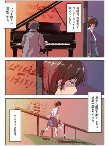 「マキタ。」