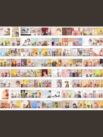 【127枚】ジブンガタリまとめ[3]。：2017.5/21～6/20