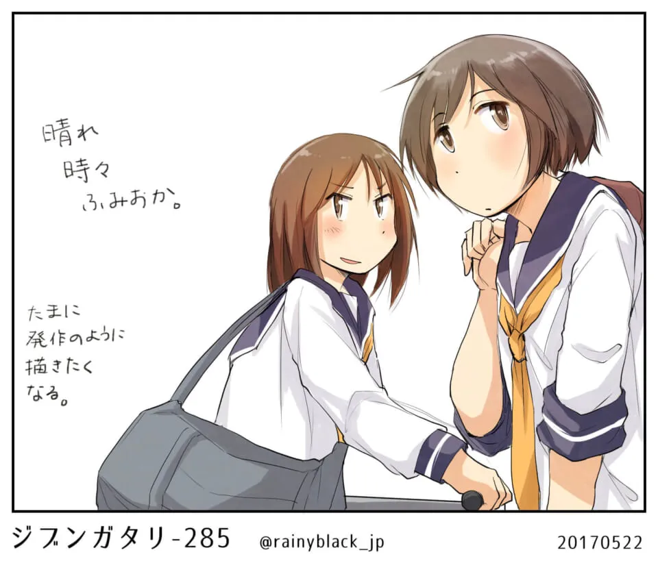セーラー服の二人の女子が自転車に乗っている
