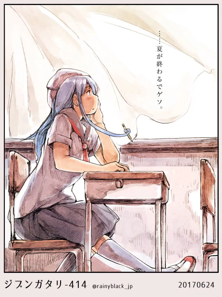 窓際で夏の終わりを感じる女子学生