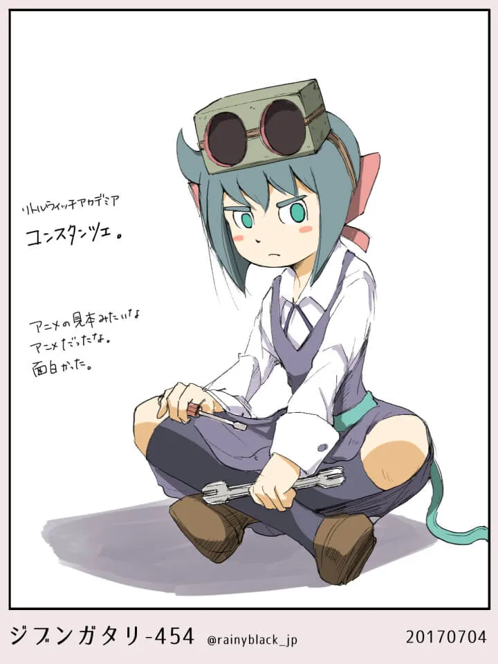 作業着姿で工具を持ち座るツリ目の少女