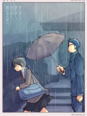 スケッチ