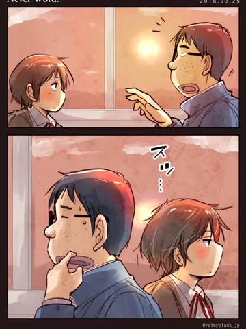 スケッチ