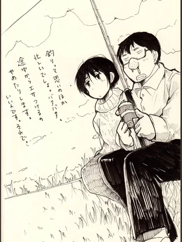 スケッチ