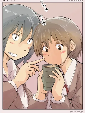 スケッチ