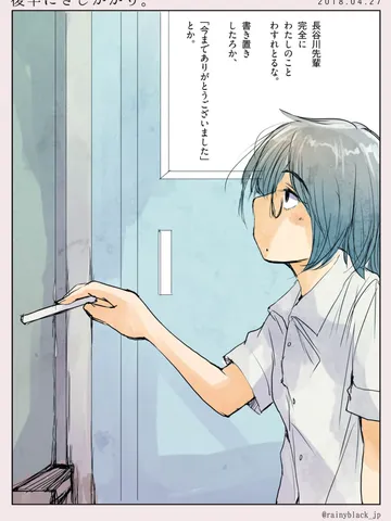 後半にさしかかり。