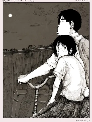 スケッチ