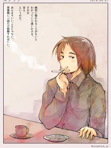 スケッチ。