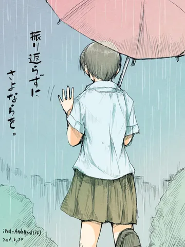 iPad+ApplePencil (34)「振り返らずに」