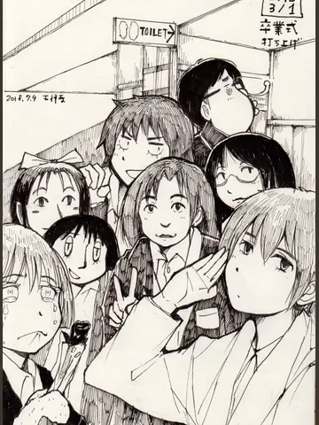 1993.3.1 「記録的豪雪の中、国道沿いのボーリング場のトイレの前で僕たちは泣き笑う。」