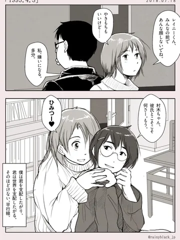 「1995.4.3」